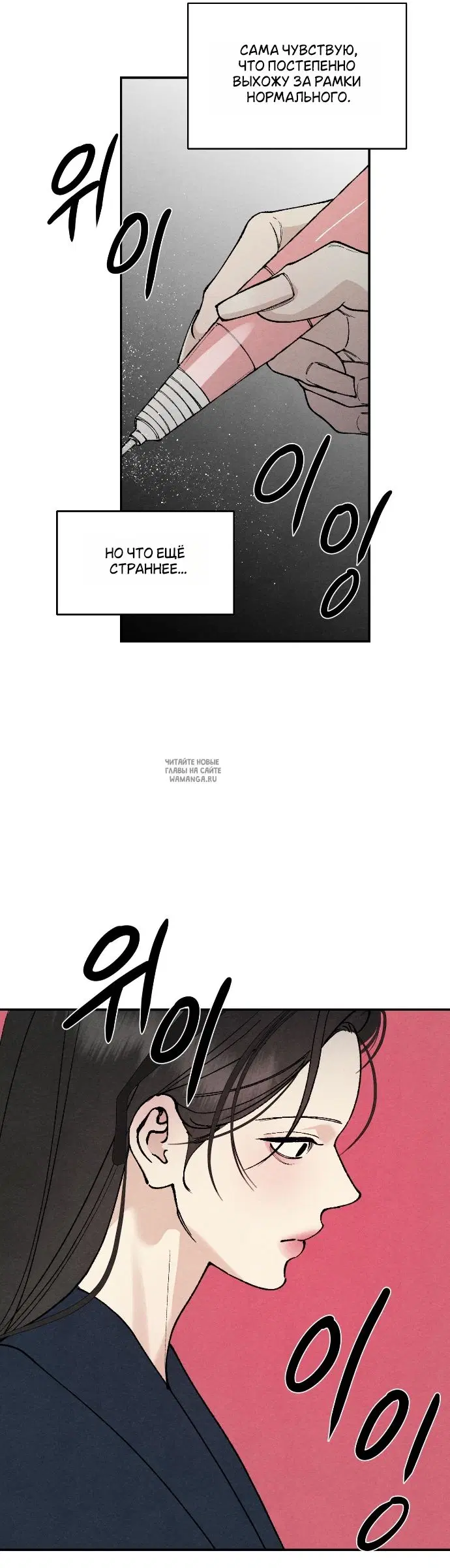 Page 32.000
