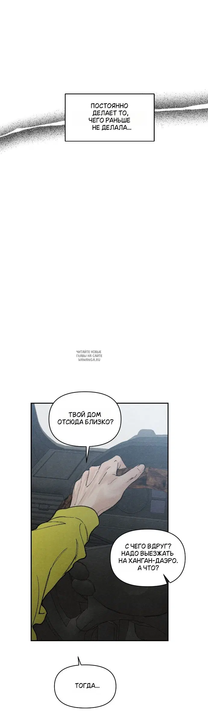 Page 32.000
