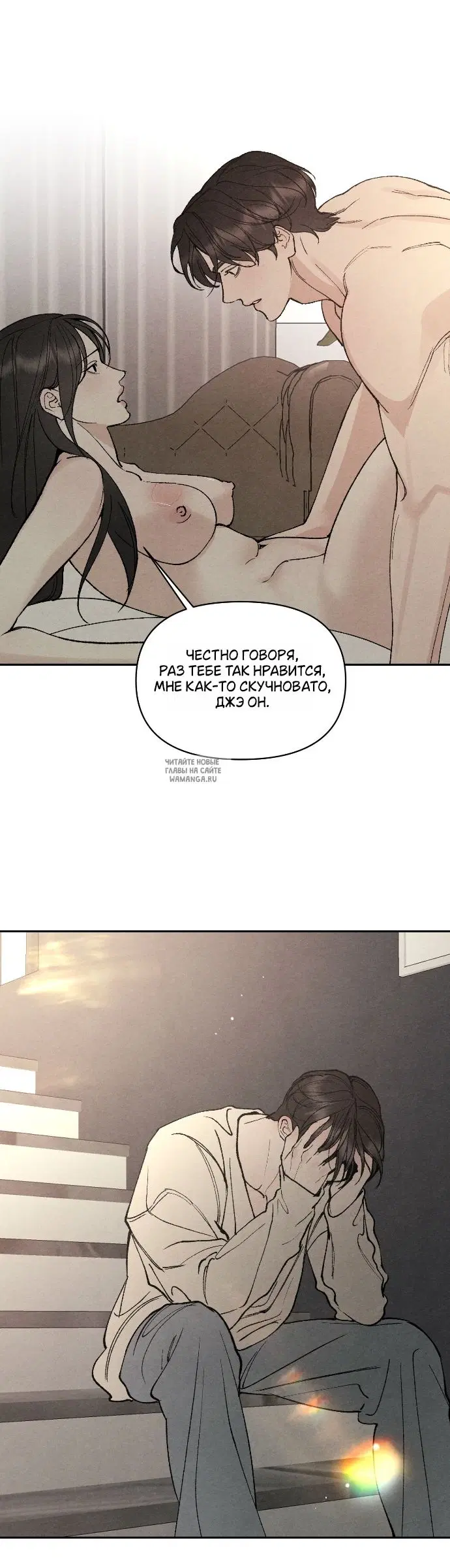 Page 32.000