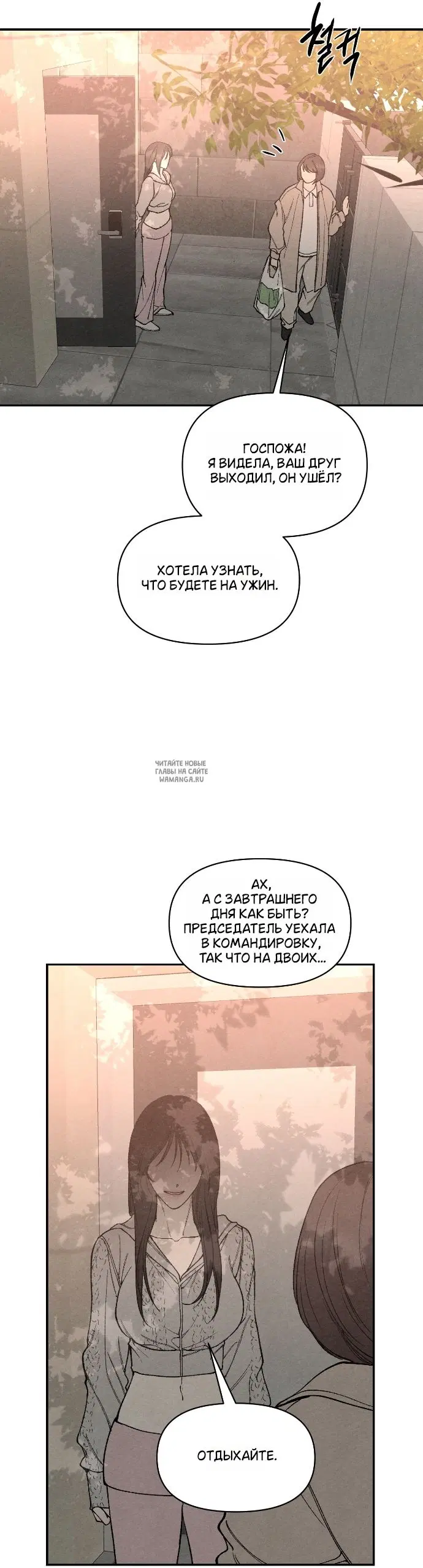 Page 32.000