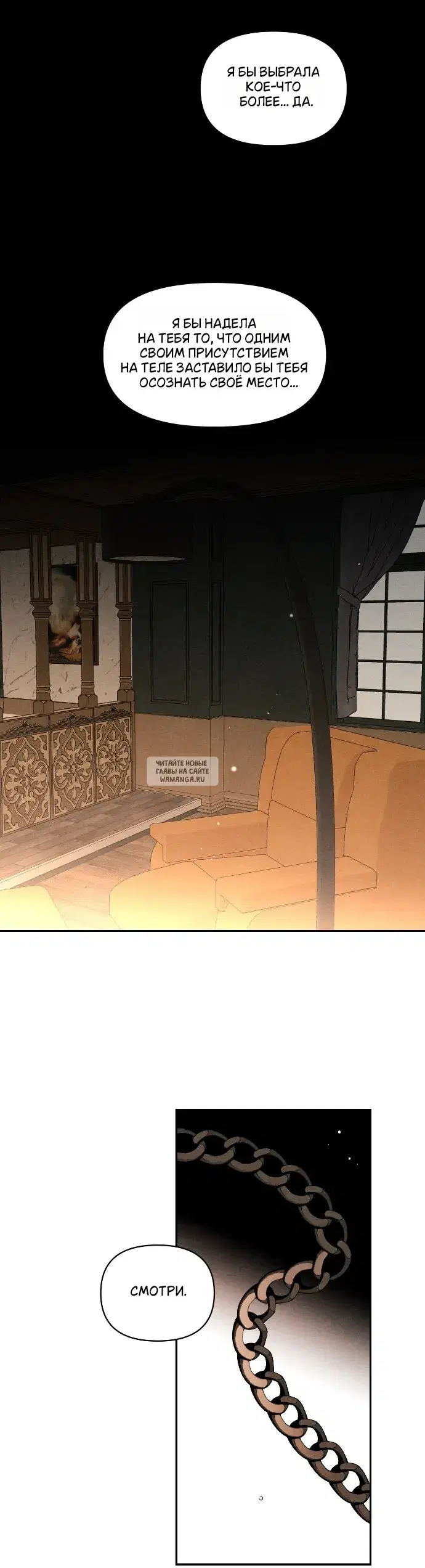 Page 32.000
