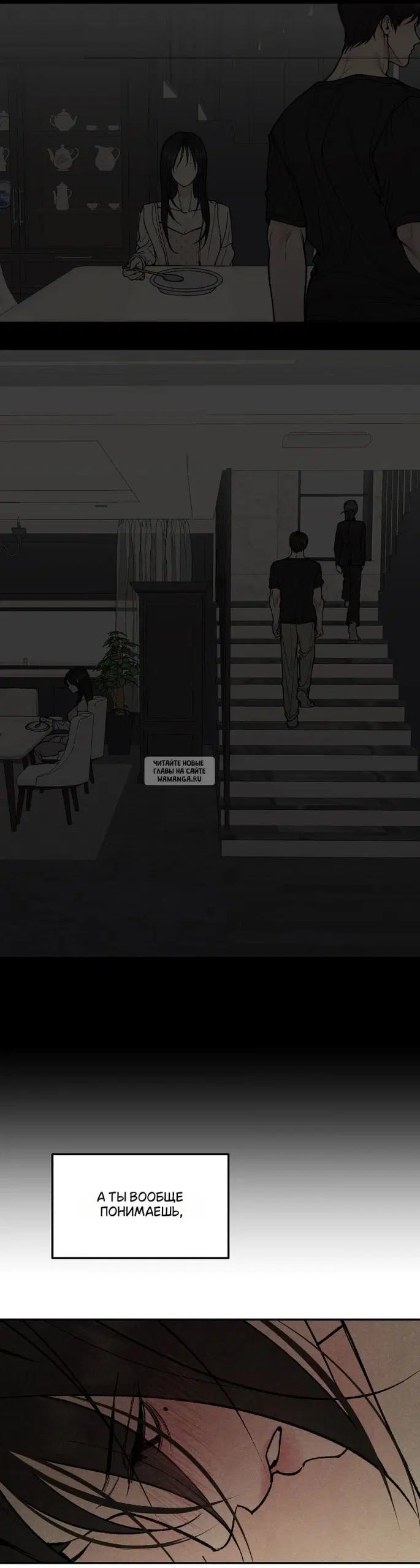 Page 32.000