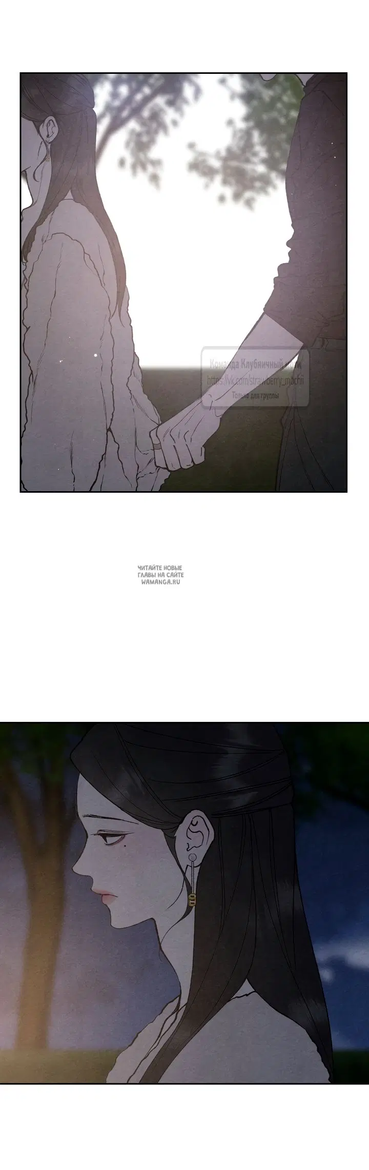 Page 33.000