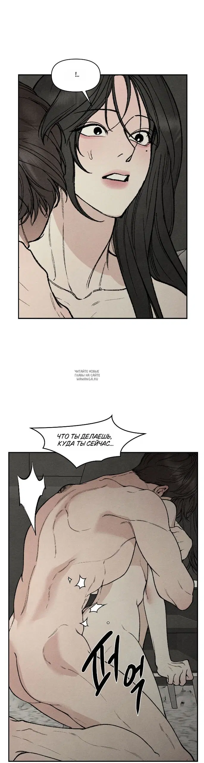 Page 33.000