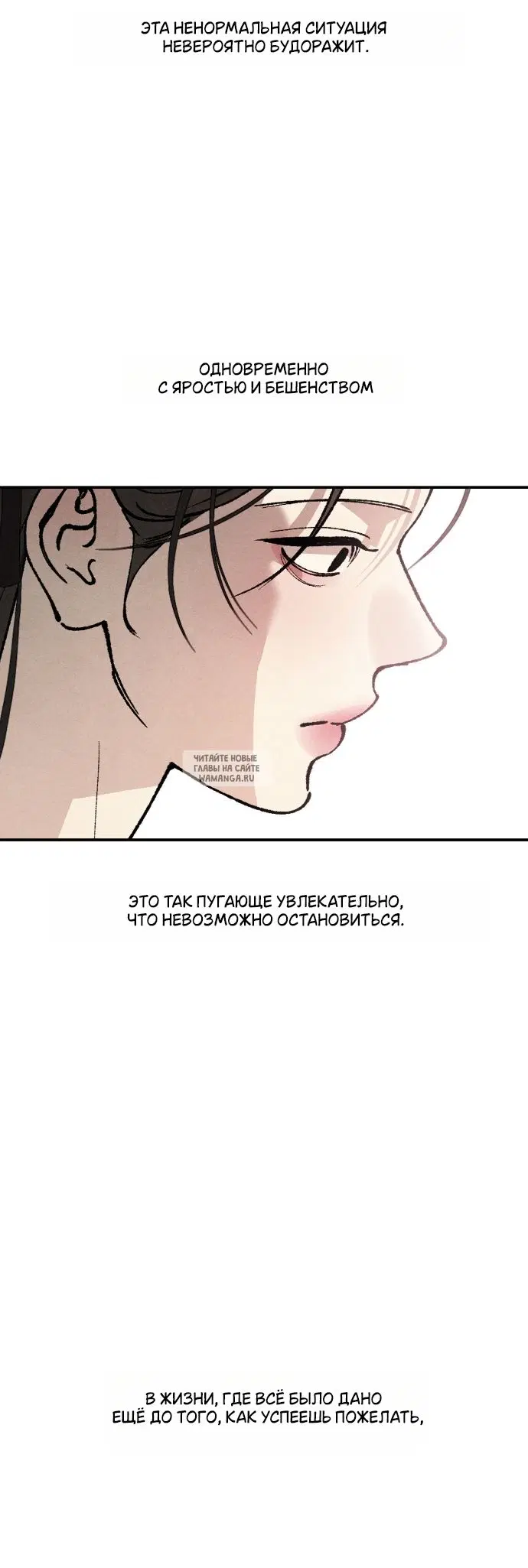 Page 33.000