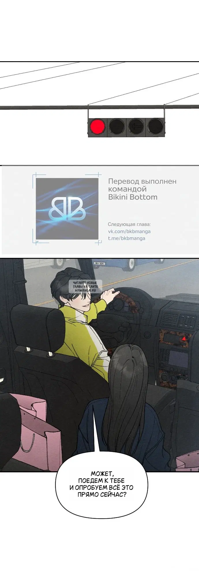 Page 33.000
