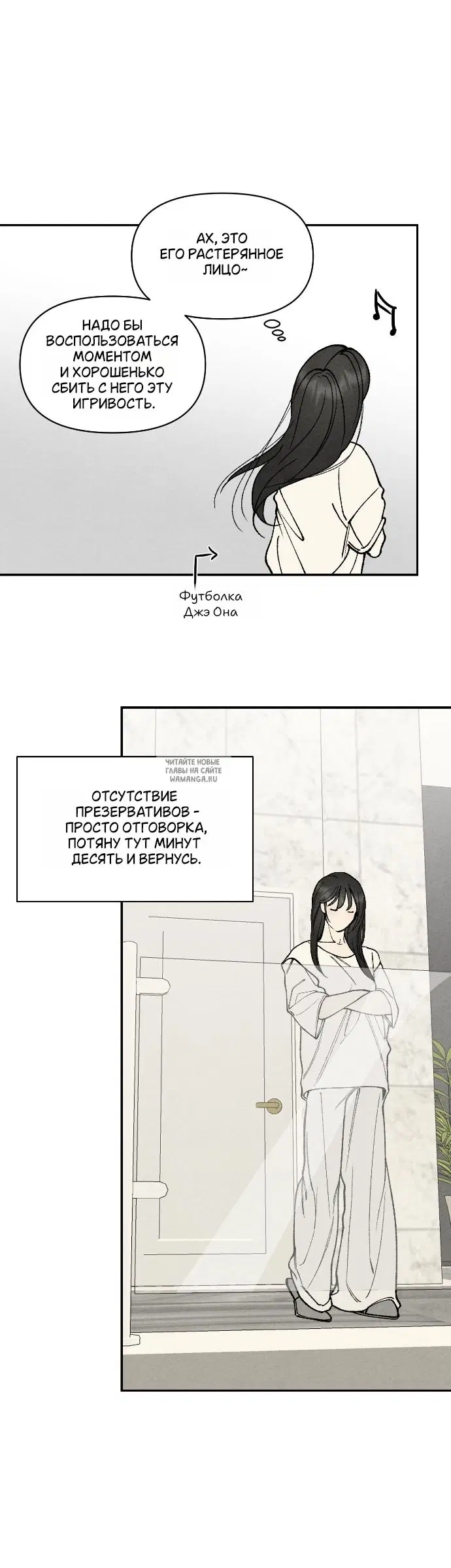 Page 33.000