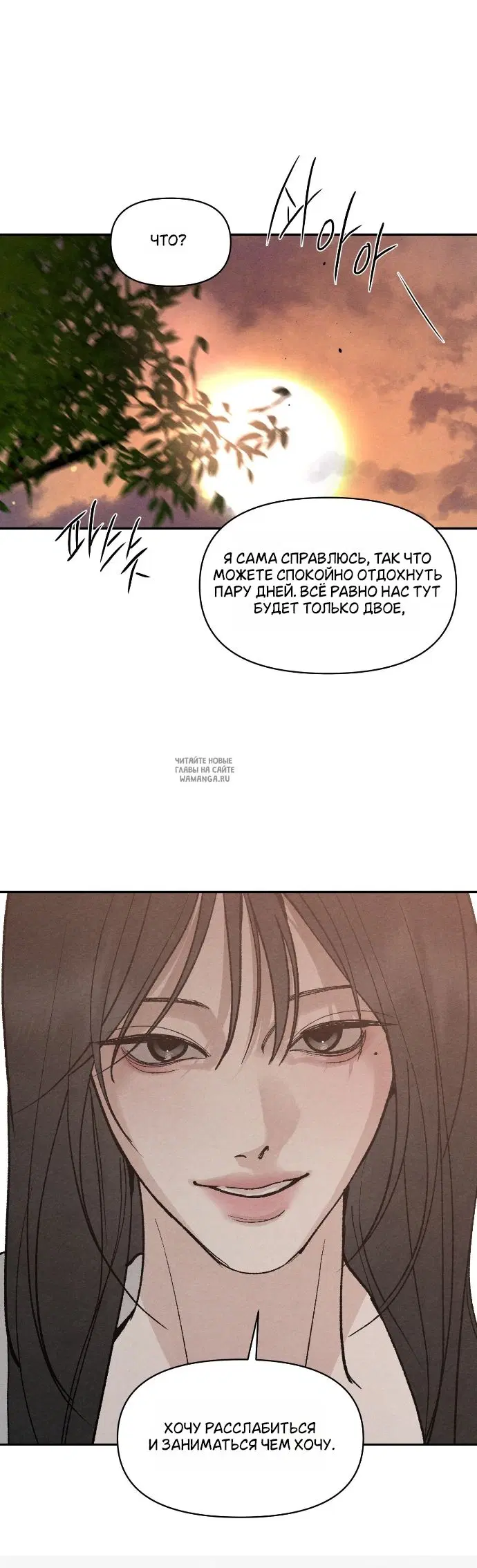 Page 33.000