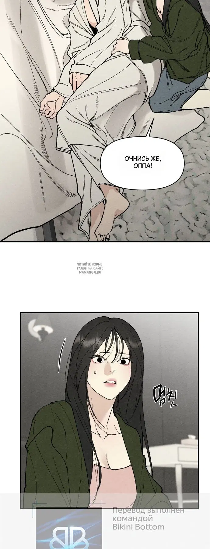 Page 44.000