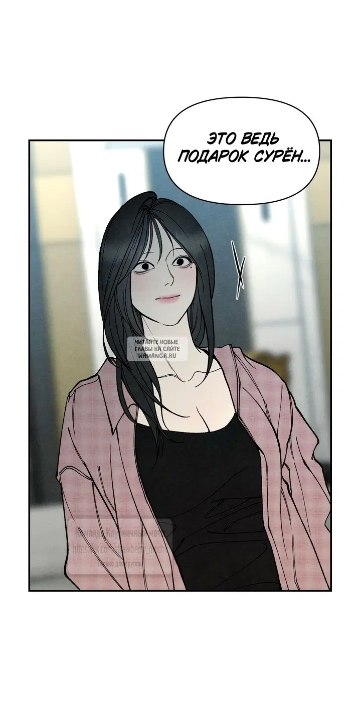 Page 44.000