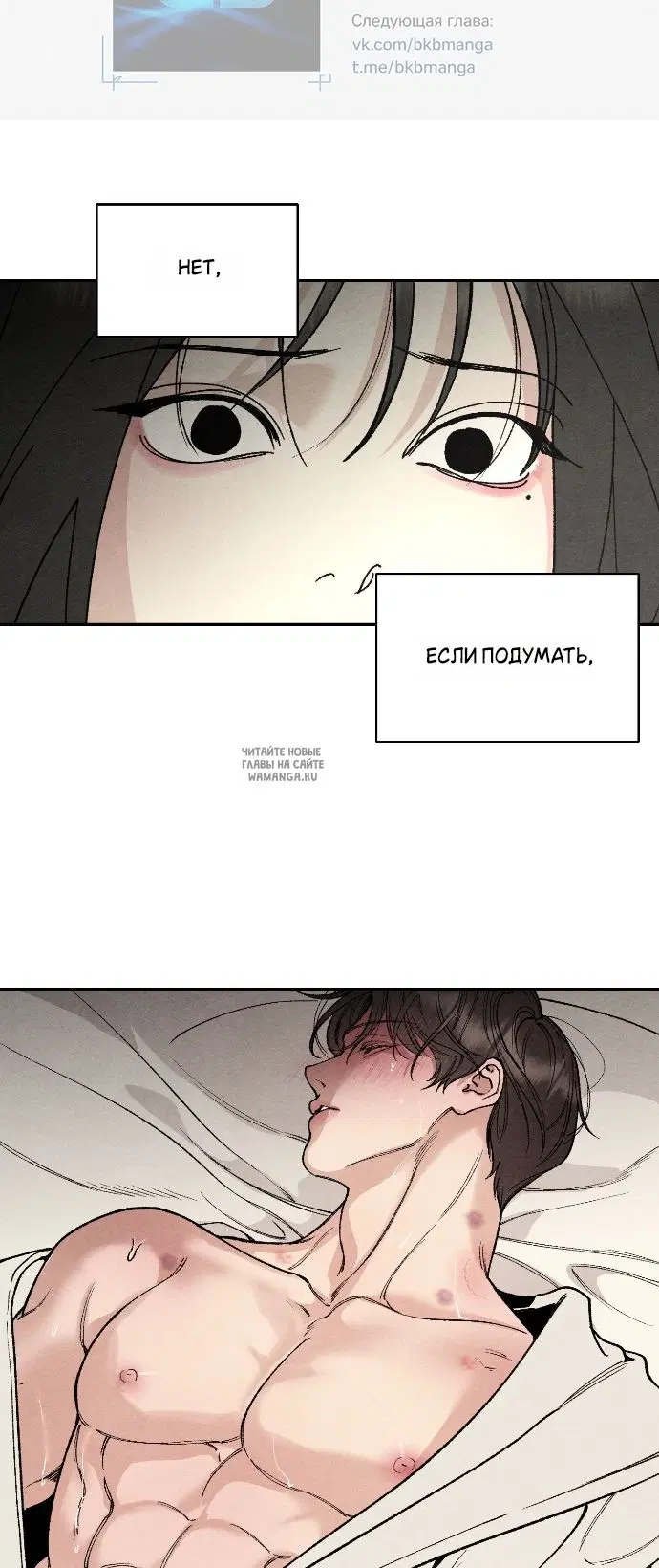 Page 45.000