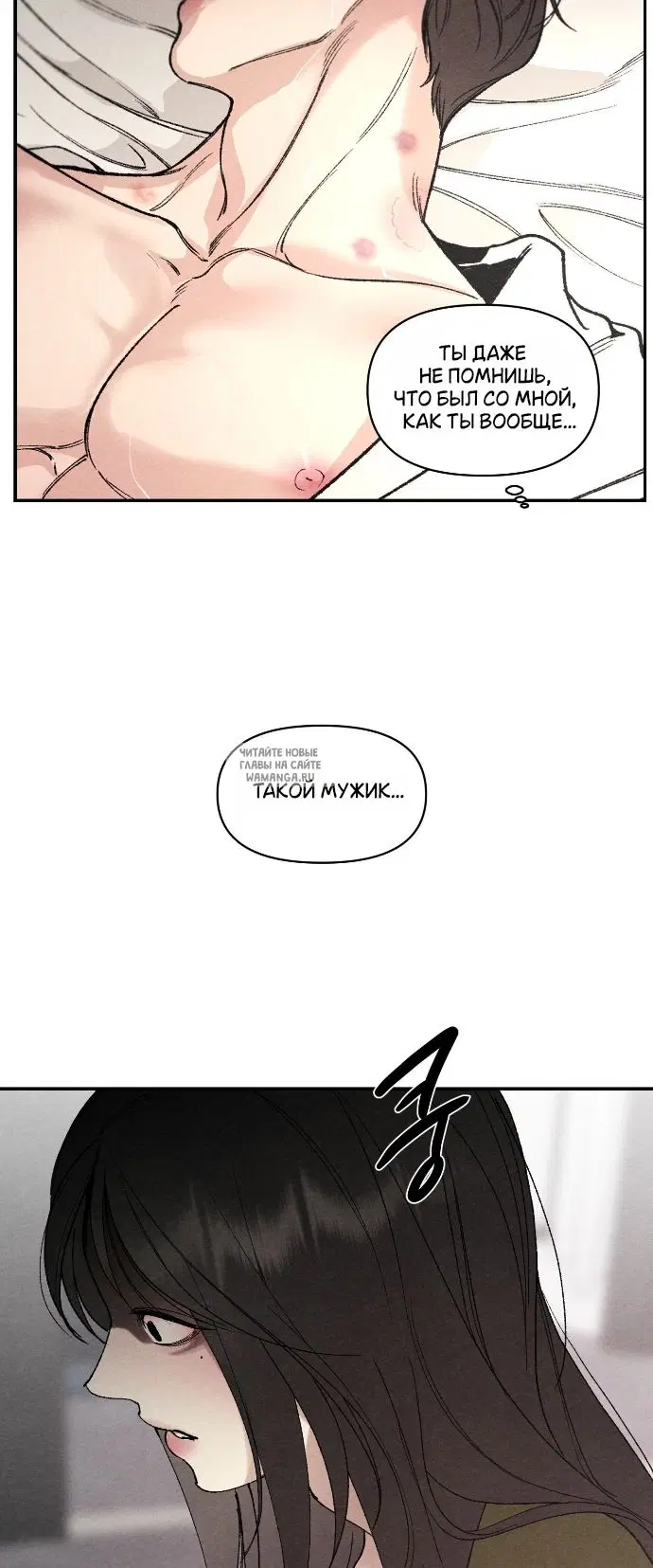 Page 47.000