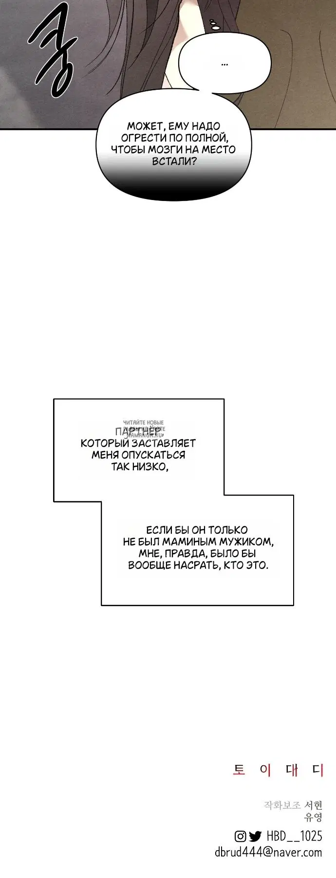 Page 48.000