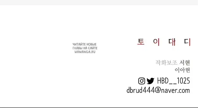 Page 40.000