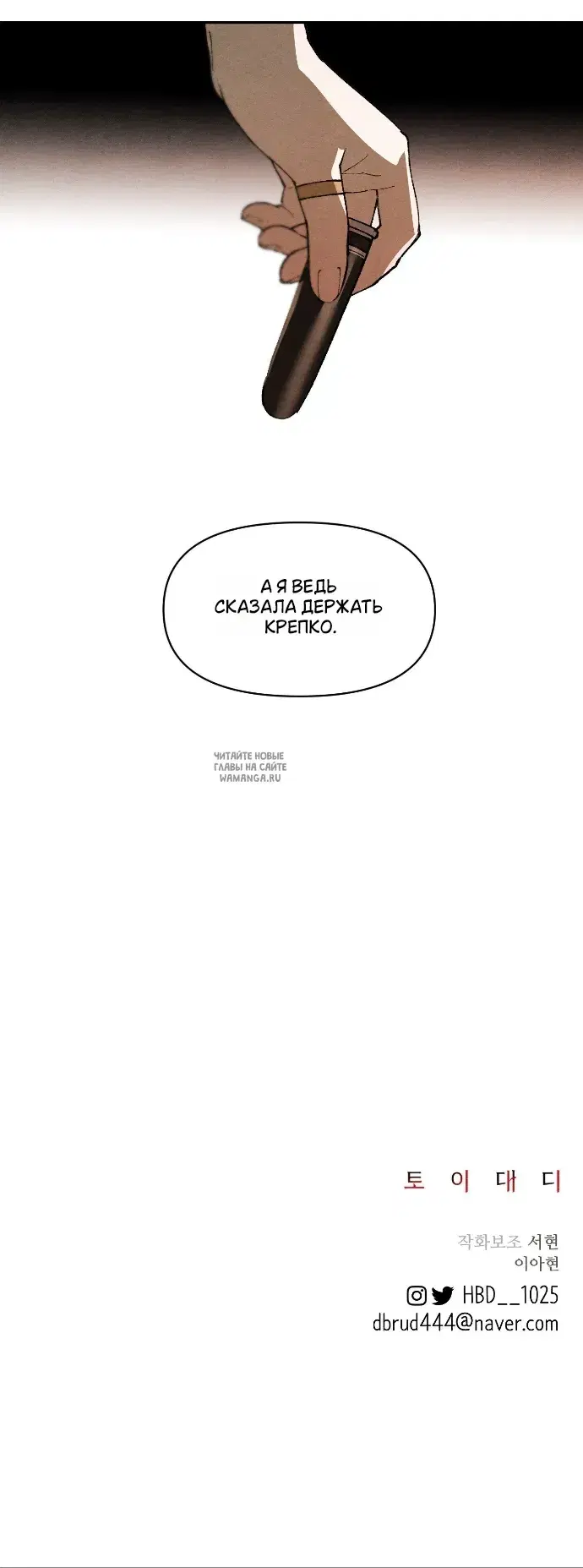Page 40.000