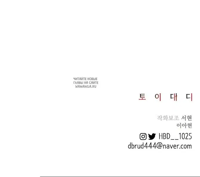 Page 40.000