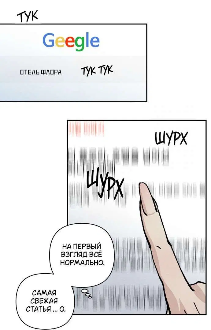Page 4.001