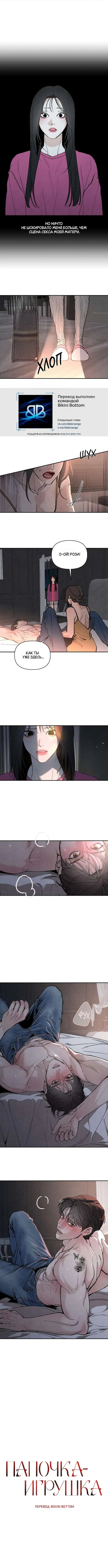 Page 9.000
