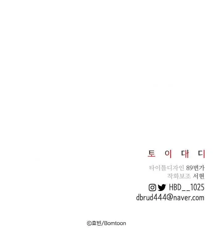 Page 9.001
