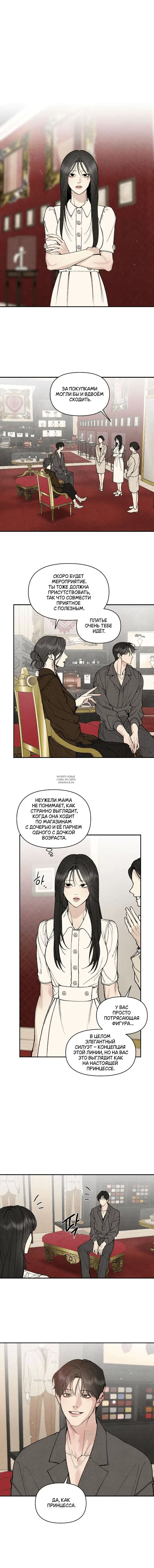 Page 9.000