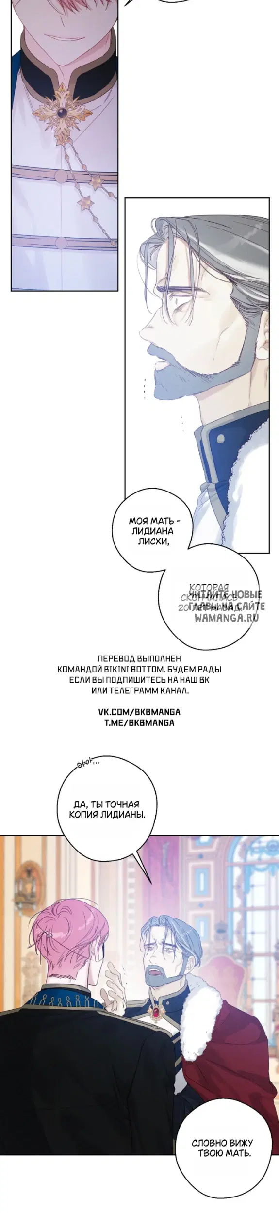 Page 15.000