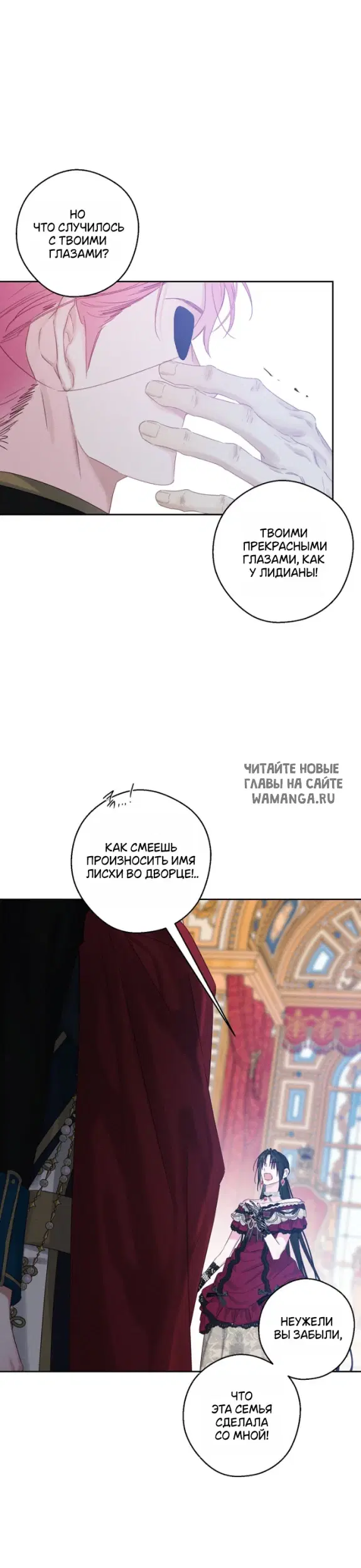 Page 16.000