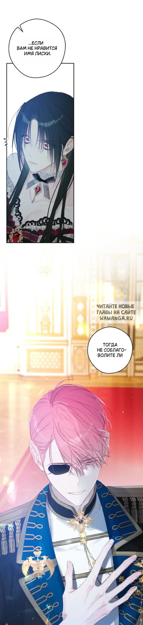 Page 17.000