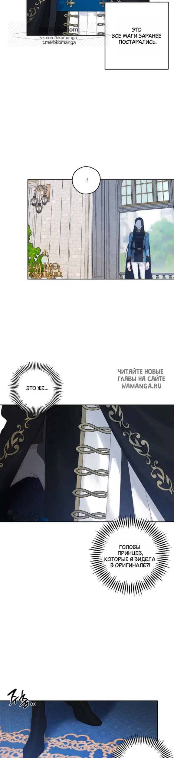 Page 19.000