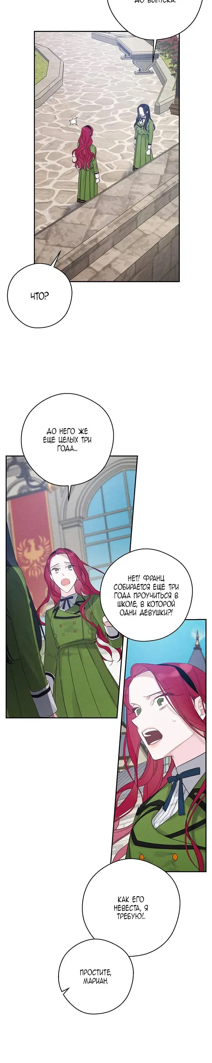 Page 1.001