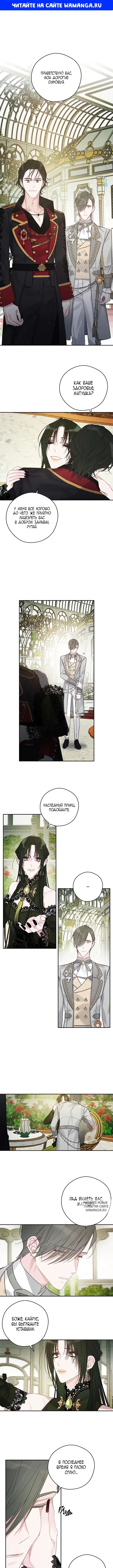 Page 1.000