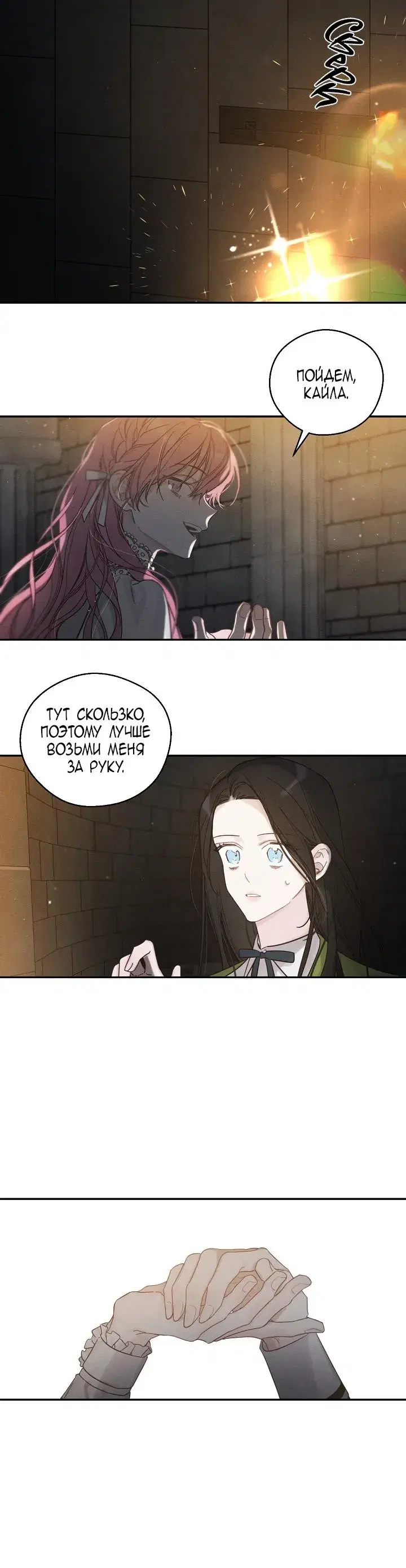 Page 1.001