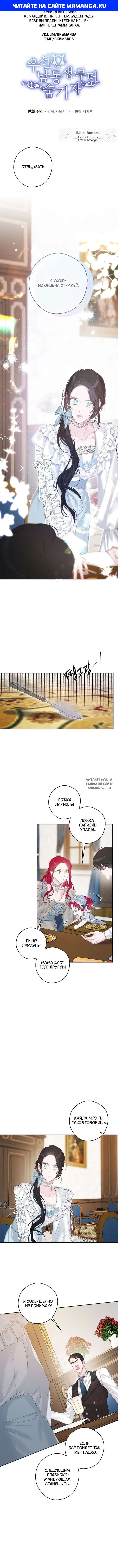 Page 1.000