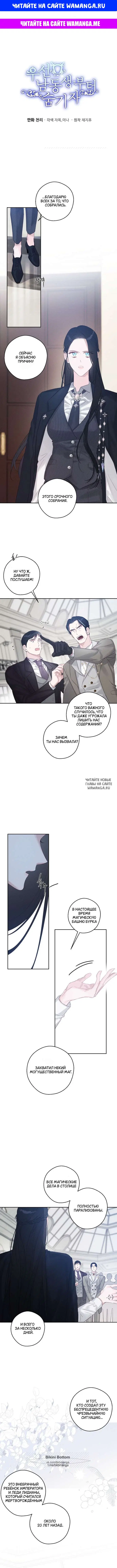 Page 1.000