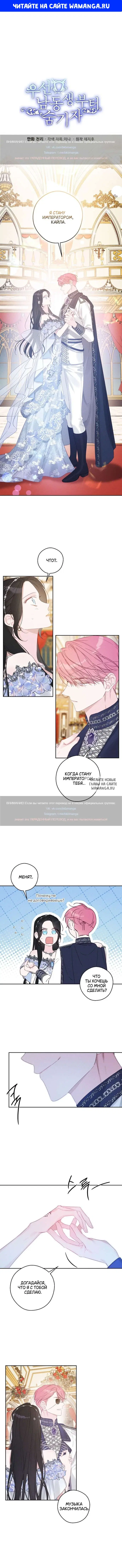 Page 1.000