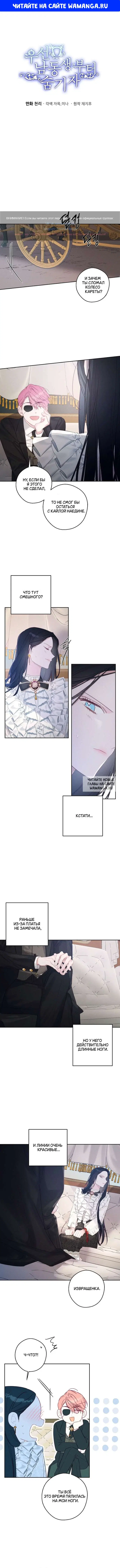 Page 1.000