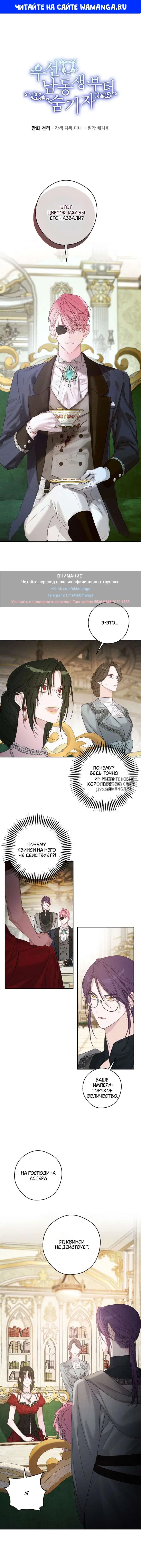 Page 1.000