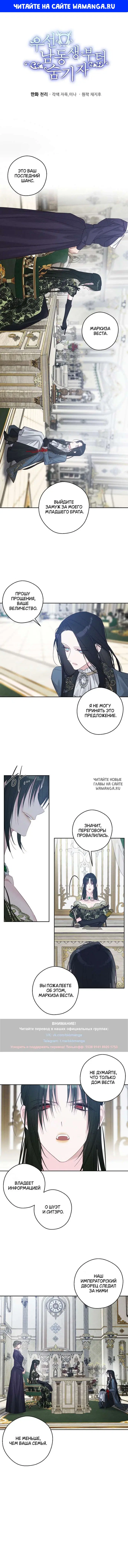 Page 1.000