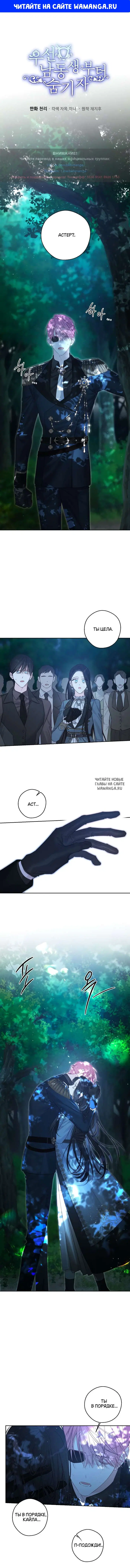 Page 1.000