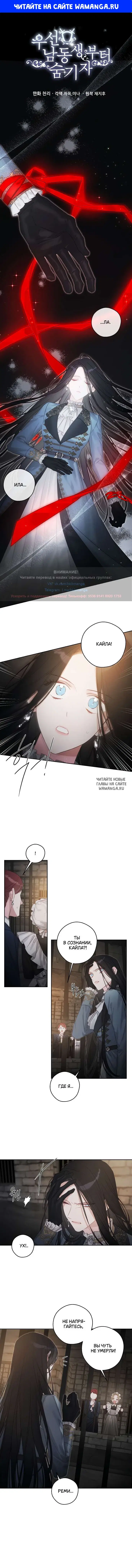 Page 1.000