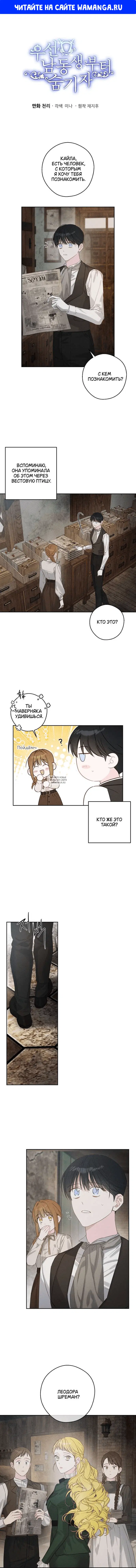 Page 1.000