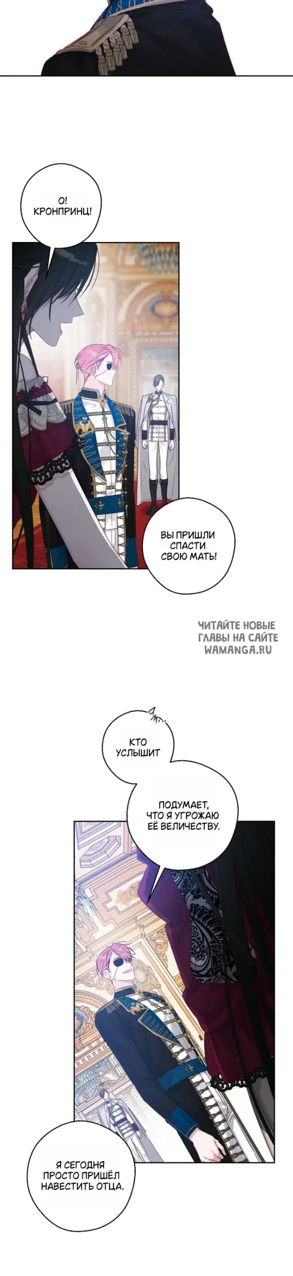 Page 13.000
