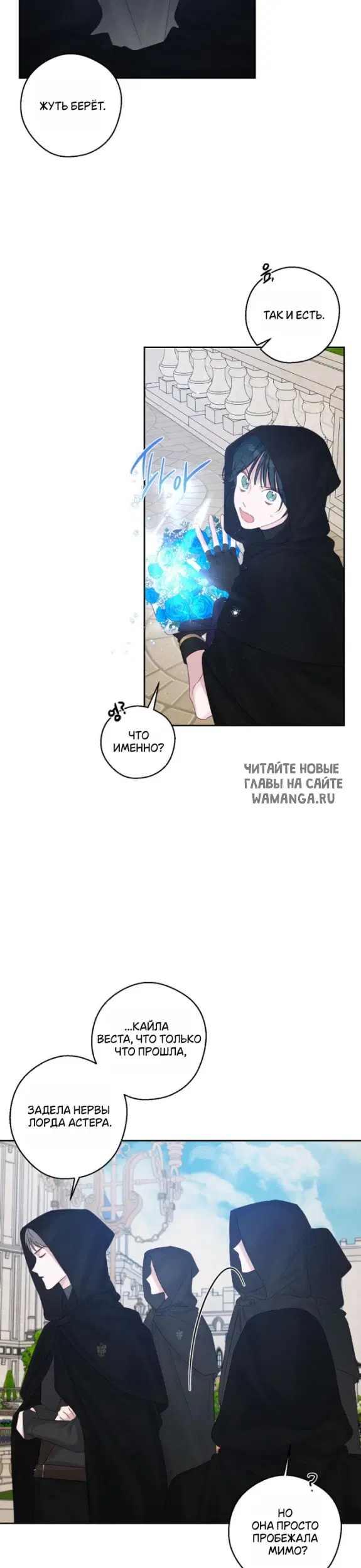 Page 24.000