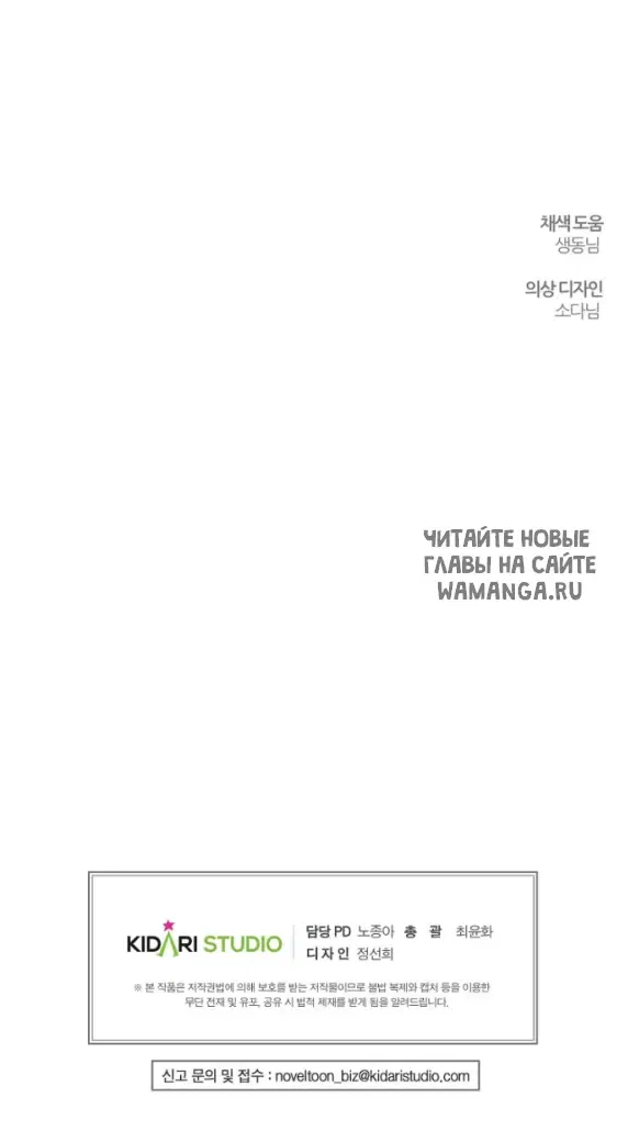 Page 27.000