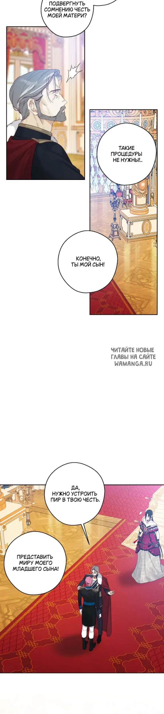 Page 20.000