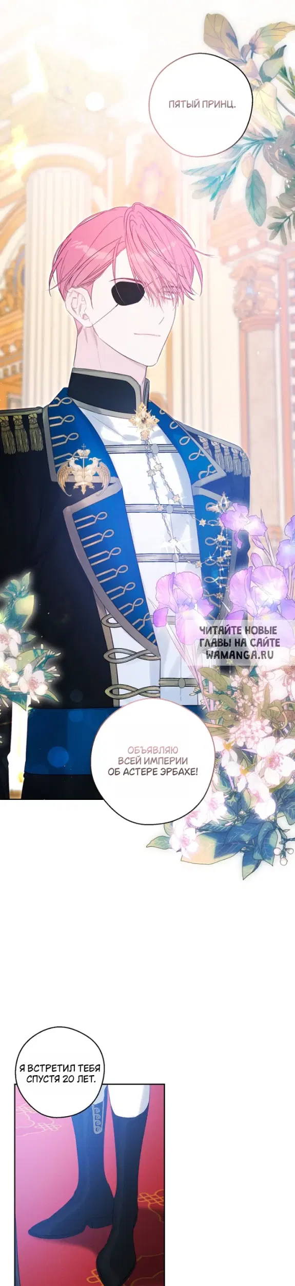 Page 21.000