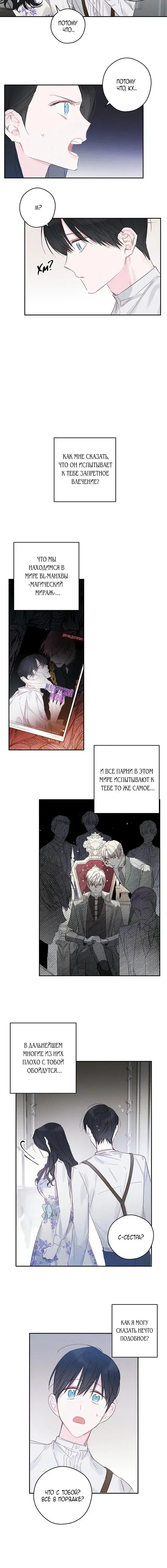 Page 2.001