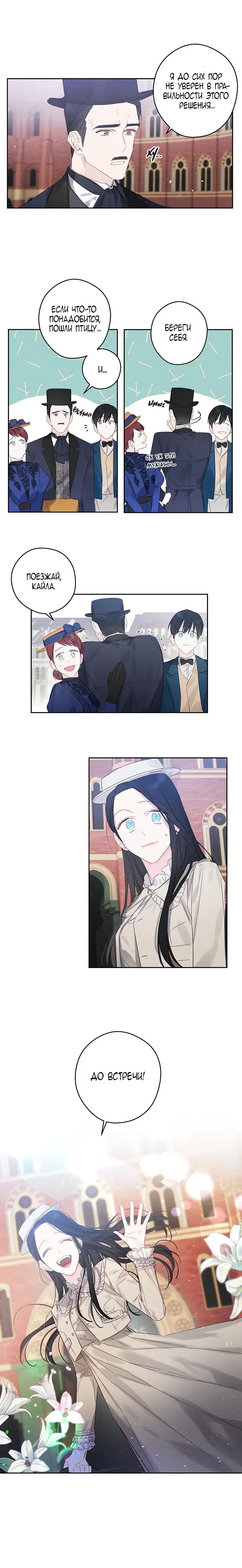 Page 2.001