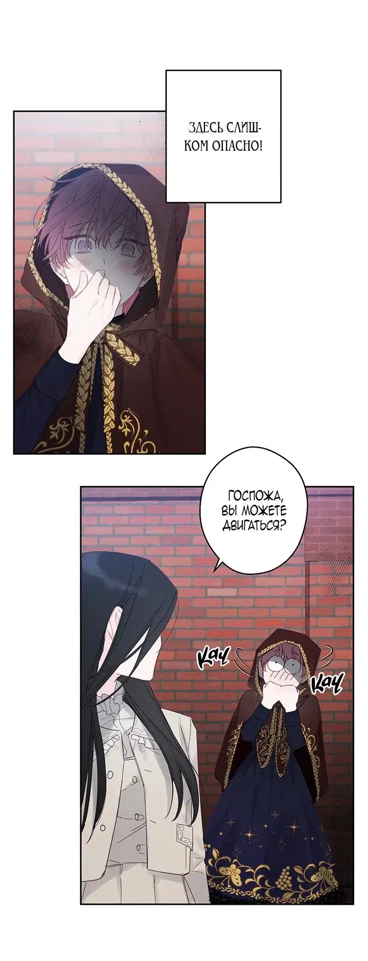 Page 2.001