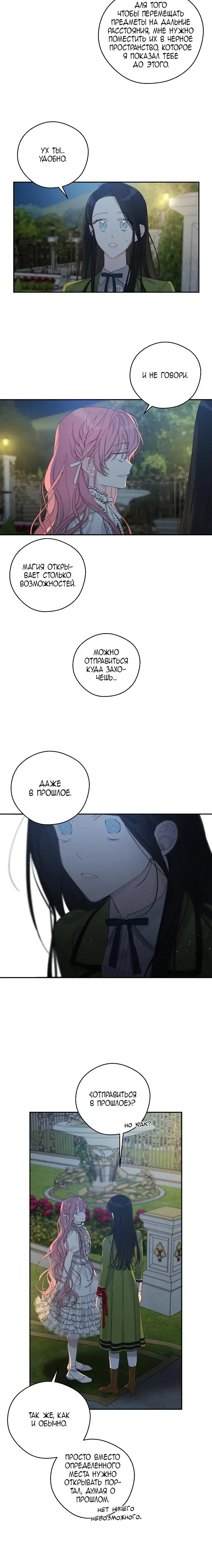 Page 2.001