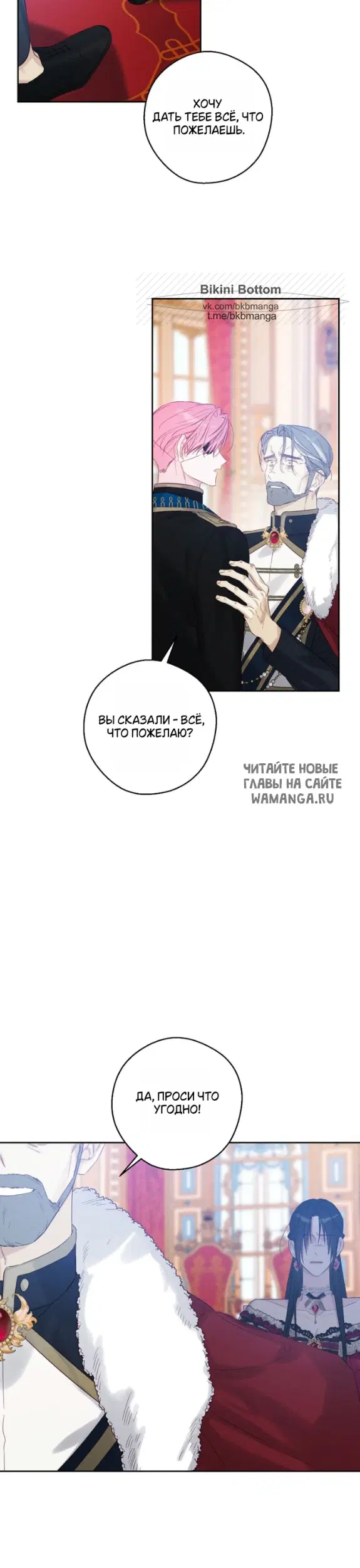 Page 22.000